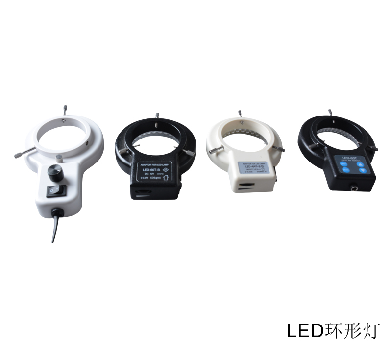 Ring light – JRPV Semicon Supplies Inc.