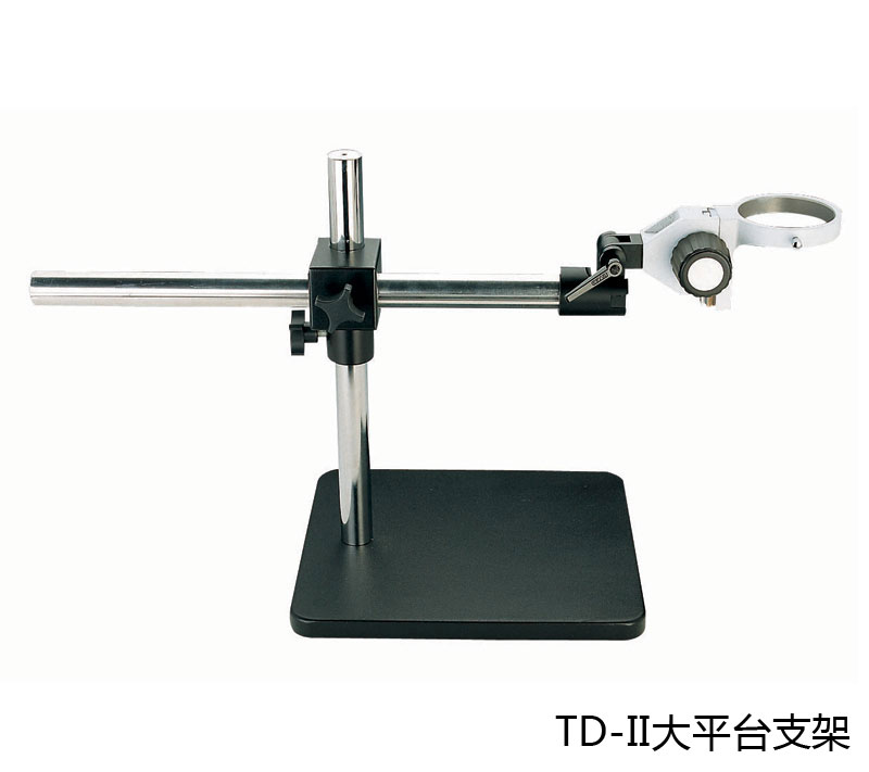 TD Universal Stand – JRPV Semicon Supplies Inc.