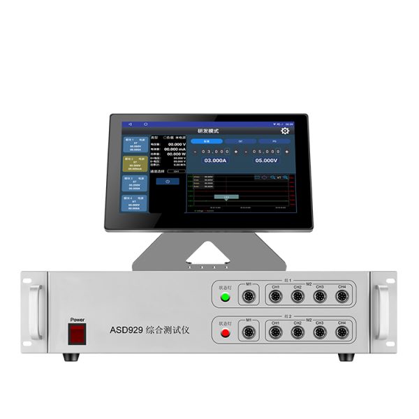 Intelligent Comprehensive Tester – JRPV Semicon Supplies Inc.